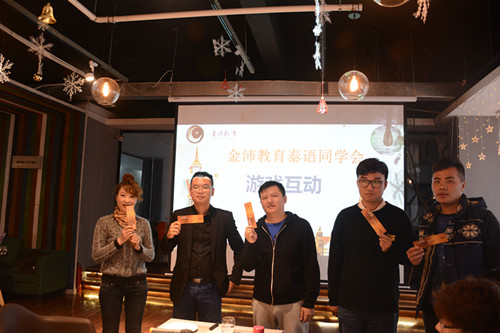 游戲拿獎(jiǎng)